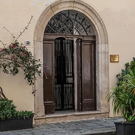 Ξενοδοχείο Palazzo Nari Γκαέτα